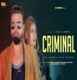 CRIMINAL