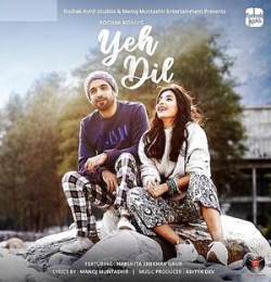 Yeh Dil