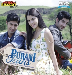 Dil Aaj Kal