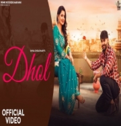Dhol