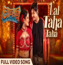 Lal Taha Taha