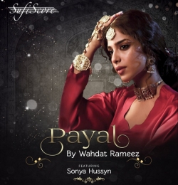 Payal