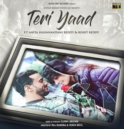 Yaad Yaad Teri