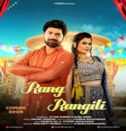 Rang Rangili