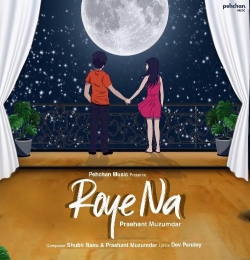 Roye Na
