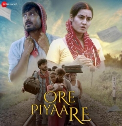 Ore Piya Re
