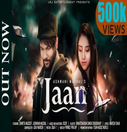 Jaan