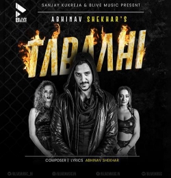 Tabahi