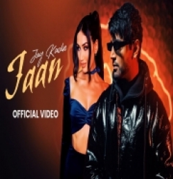 JAAN
