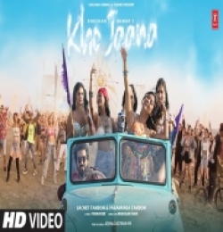 Kho Jaana