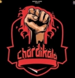 Chardikala