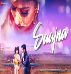Mere Sajna
