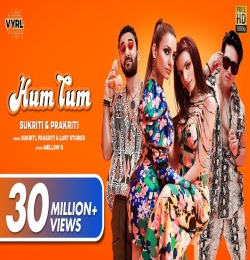 Hum Tum