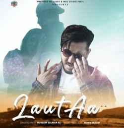 Laut Aa