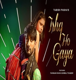 Ishq Hogaya