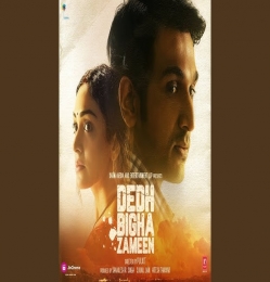 Zidd Na Karo (Dedh Bigha Zameen)