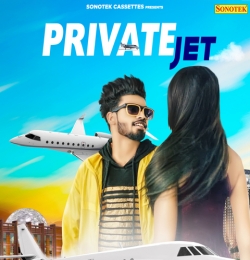 Private Jatt
