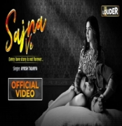 Sajna Ve (Male Version)