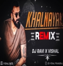 Nayak Nahi Khalnayak Hoon Main - Dj