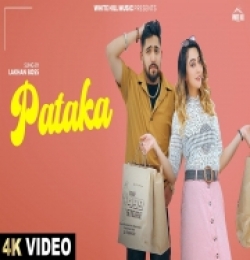 Pataka