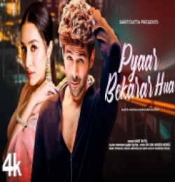 Pyaar Bekarar Hua