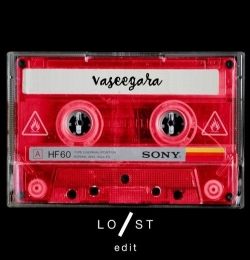 Vaseegara Cradles