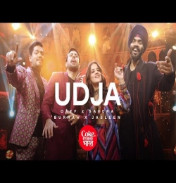 Udja