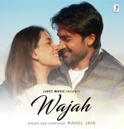 Wajah