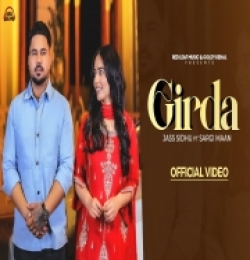 Girda