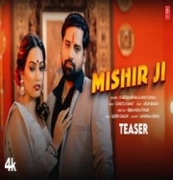 Mishir Ji