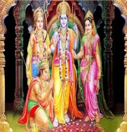 Hum Katha Sunate Ram Sakal Gun Dham Ki