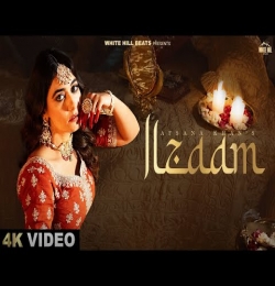 Ilzaam