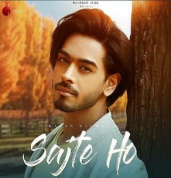 Sajte Ho