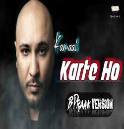 Kamal Karte Ho