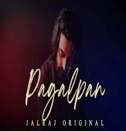 Pagalpan