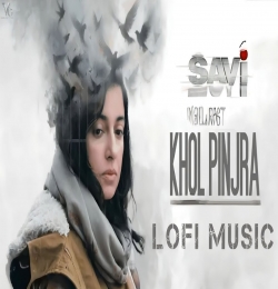 Khol Pinjra (SAVI)