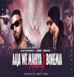 Mahiya X Bohemia