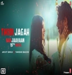 Mila Jo Tu Yahan Mujhe
