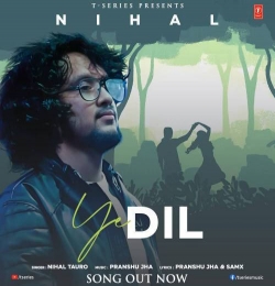 Ye Dil