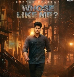 Whose Like Me