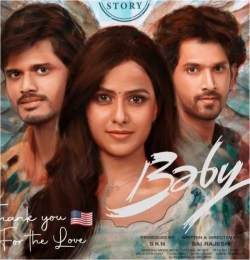 Baby Movie BGM Ringtone