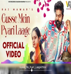 Gusse Me Pyari Laage