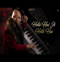 Zohrajabeen - B Praak