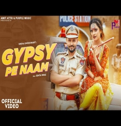 Gypsy Pe Naam