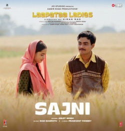O Sajni Re (Laapataa Ladies)
