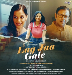 Lag Jaa Gale
