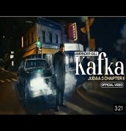 Kafka