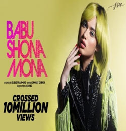 Babu Shona Mona