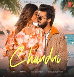 Jaise Chaand Ko Chaand Ko Chahe Chaandni