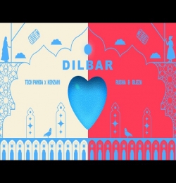 Dilbar